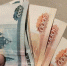 Инфляция в Омске упала до 4,2%: что подорожало и на чем теперь можно сэкономить? - Om1.Ru