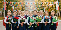 В Хакасии на 36% сократилось число вакансий для учителей - Агентство Информационных Сообщений