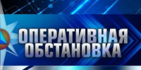 Информирует МЧС - Бугурусланский район