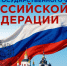 Дорогие друзья!. - Великоустюгский муниципальный округ