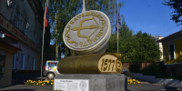 «Вятская печать» переедет к правительству Кировской области - Kirov.Online