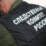 В Орске возбуждено дело об умышленном причинении тяжкого вреда со смертельным исходом - Time56.Ru