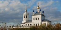 Православные верующие отметят праздник святого апостола Матфия 22 августа 2026 года - ИА Общественная служба новостей