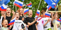 День флага РФ - Правительство Московской области