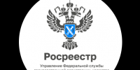 Как изменить ВРИ - вид разрешенного использования земельного участка?. - Михайловский район