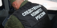 В Орске возбуждено уголовное дело о смертельном избиении местного жителя - Следственный комитет