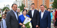 Победителям конкурса дворов в Балашихе вручили награды - РТВ-Подмосковье