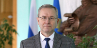 Поздравление с Днем Государственного флага Российской Федерации - Дума г. Тольятти