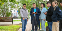 ТОЧКИ ОБНОВЛЕНИЯ - Газета Видновские Вести