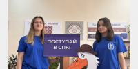 58 выпускников школ Смоленска в 2026 году поступили в учреждения среднего профессионального образования по целевому договору - Город Смоленск