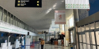 В Кирове ранним утром из-за угрозы ввели ограничения в аэропорту Победилово - ProGorod.Ru