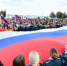 День флага - Петрозаводск говорит
