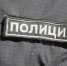 В Ленобласти три школьницы избили ребенка и сняли это на видео - Spbdnevnik.ru