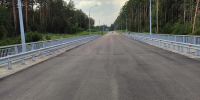 В Новосибирской области за четыре года расторгли 56 дорожных контрактов - Сиб.фм