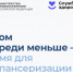 Диспанцеризация 60+. - Белохолуницкий муниципальный район