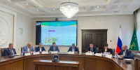 Два инвестиционных проекта в Адыгее получили статус масштабных - ИА Адыгея Сегодня