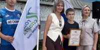 «Под знаменем спорта»: тематическая декада стартовала в Верхнебуреинском районе - Gubernia.Com