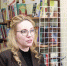 Депутат Законодательного Собрания Екатерина Козловская. - Законодательное собрание