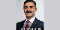 Директор Департамента координации деятельности организаций в сфере сельскохозяйственных наук Минобрнауки России Вугар Багиров празднует День рождения - Вавиловский университет
