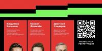 1 - Кандалакшский район