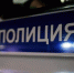 Очевидцы рассказали о подробностях жестокого нападения на лагерь в Тыве - Газета Бийский рабочий