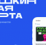 Уважаемые родители! - Библиотечная информационная система