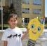 Акция "Атом на службе человека". - Администрация МО Курчатов