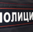 image - GazetaRB.Ru