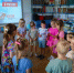 <b>Navigation tip:</b> Hover mouse on top of the right or left side of the image to see the next or previous image respectively.<br /><br />You are browsing images from the article:<br /><span class="sigProPopupCaption">Флаг Родины моей: День флага в детской библиотеке</span><br /><a class="sigProDownloadLink" href="/plugins/content/jw_sigpro/jw_sigpro/includes/download.php?file=images/210820261607/21082026_1606_0.jpg" download>Download this image</a> - ЦБС им. В.К. Арсеньева