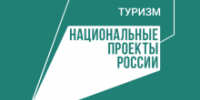 Временная схема движения транспорта вводится в Томском районе - NIATomsk.Ru