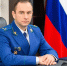 Брянский прокурор Мосин встретится с бойцами СВО и членами их семей - Газета Брянские новости