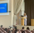 В Брянске прошел семинар, посвященный проведению открытых электронных конкурсов по 44-ФЗ и применению ЭКГ-рейтинга в сфере закупок - ИА Наш Брянск.ru