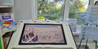 Приглашаем на выставку «Величаво над страной реет флаг земли родной» в библиотеку-филиал №7 - Централизованная библиотечная система