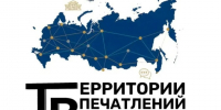 Шадринск – во втором этапе всероссийского конкурса. - Администрация г. Шадринска