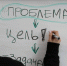Фото Губернаторского центра «Вместе мы сильнее» - Пресс-центр Правительства