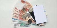 Самарцы с 1 сентября смогут получить налоговый вычет на долгосрочные сбережения - SamaraGIS.Ru