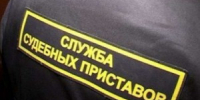 В спецотдел судебных приставов по Самарской области ГМУ ФССП России поступил исполнительный документ о взыскании уголовного штрафа в размере 1,1 млн. рублей с местного жителя. - НИА Самара