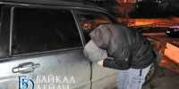 Судимый улан-удэнец обчистил две машины - ИА Байкал-Daily