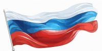 Бело-сине-красный — знамя нашей истории - Газета Красное Знамя