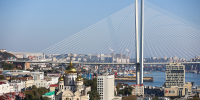 В приморской столице утвердили новую систему охранных зон исторического центра - Администрация Приморского края