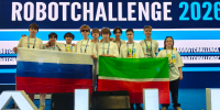 Татарстанские школьники завоевали пять медалей на чемпионате по робототехнике в Пекине - Министерство образования