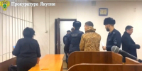 Вынесен приговор студенту, избившему насмерть первокурсника СВФУ - Якутия.Инфо