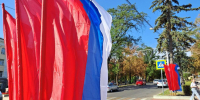 Ставрополь отметит День флага культурными и спортивными мероприятиями - Телеканал СвоёТВ