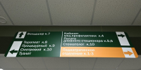 Фото: Алексей ГУСЕВ - Газета Майкопские новости