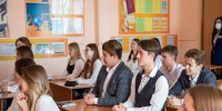 В Приамурье увеличили число получателей губернаторской стипендии - ИА Порт Амур