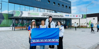Ямальцы участвуют в финале чемпионата «Профессионалы» в Калуге - Администрация ЯНАО