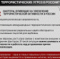 img - Администрация Крымского района