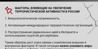 img - Администрация Крымского района