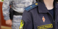 От уклонения — к колонии: как безответственность астраханки обернулась сроком - УФССП России