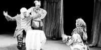 Родился новый спектакль - Тюменский курьер
